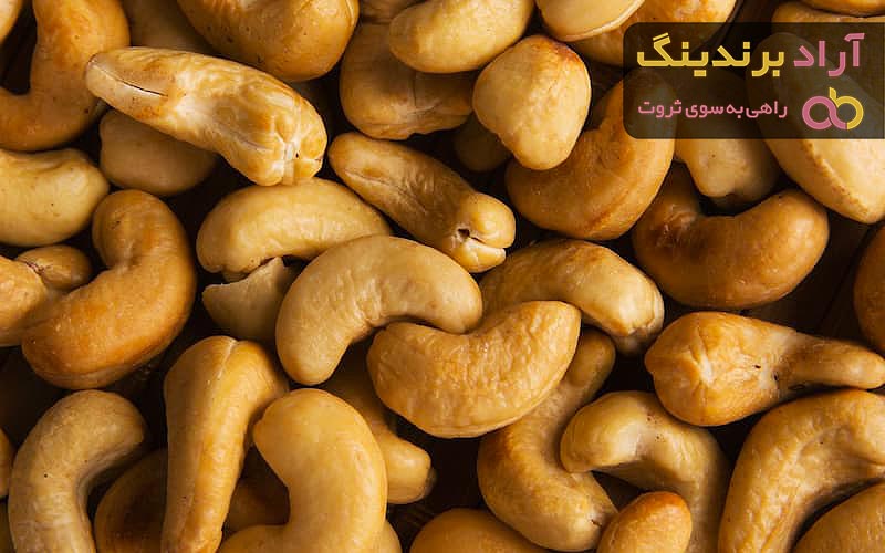 قیمت مغز بادام هندی شور