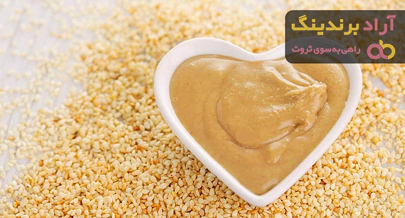 خرید ارده کنجد | فروش با قیمت مناسب