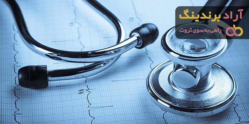 خرید جدیدترین انواع تجهیزات پزشکی از معتبرترین برندهای دنیا