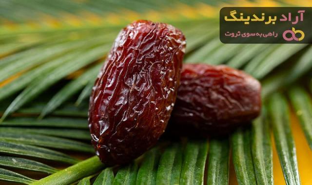 خرما مضافتی چیست + قیمت خرید مناسب