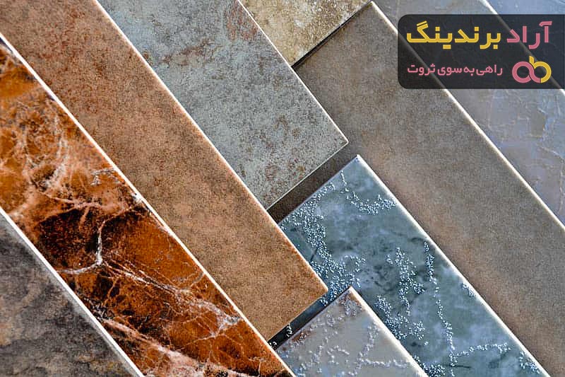 قیمت سرامیک ضد لک + خرید و فروش سرامیک ضد لک عمده