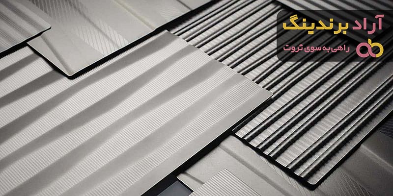 همه محصولات ورق فولاد (Steel sheet) + قیمت خرید