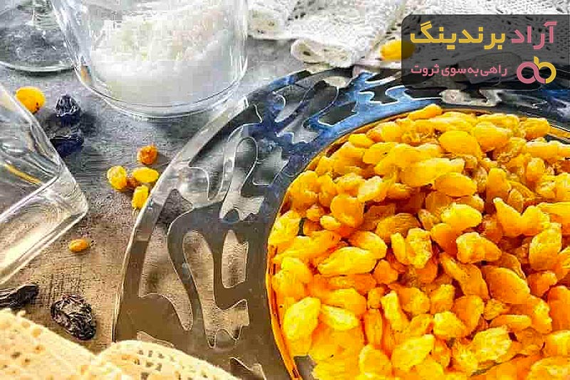 بهترین کشمش صادراتی بسته بندی + قیمت خرید عالی