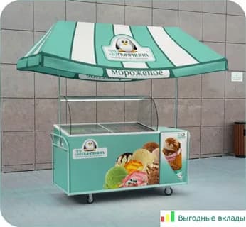 لیست قیمت یخچال بستنی دی ۱۴۰۱