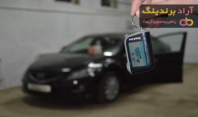 خرید دزدگیر ماجیکار تصویری + قیمت عالی با کیفیت تضمینی