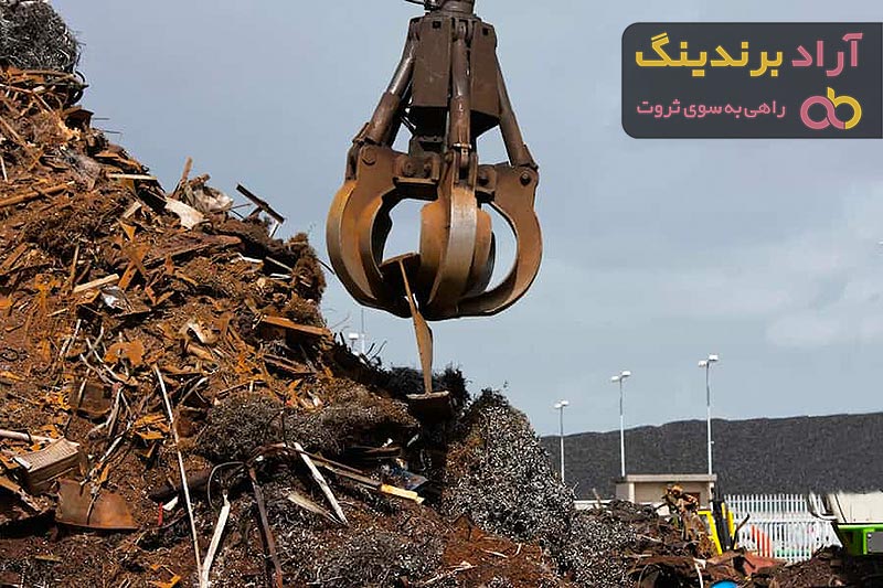 بهترین نوع های آهن قراضه موجود در بازار در ۱۴۰۱ + قیمت خرید عالی