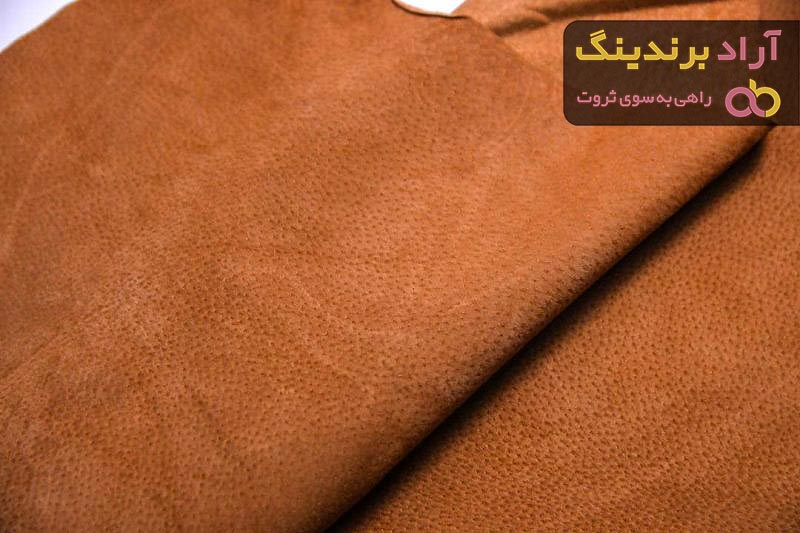 راهنمای خرید چرم اشپالت طبیعی + قیمت عالی