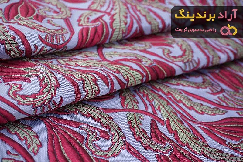 خرید و قیمت روز ترمه ابریشم رضایی