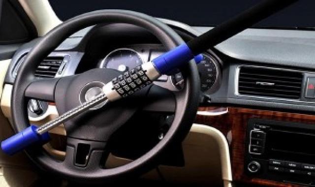 خرید انواع قفل فرمان با بهترین قیمت