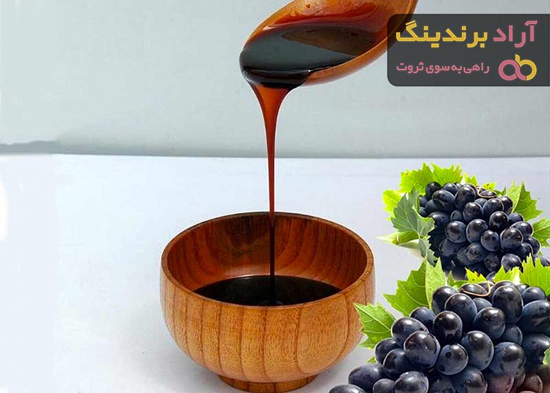 قیمت و خرید شیره انگور برای دیابت + فروش ارزان