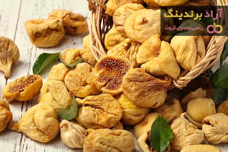قیمت خرید انجیر خشک استهبان + تست کیفیت