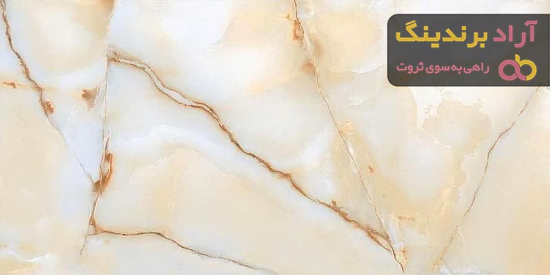 خرید سنگ گرانیت سفید + قیمت عالی