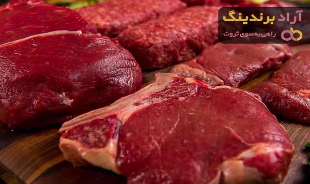 خرید و قیمت روز گوشت شترمرغ