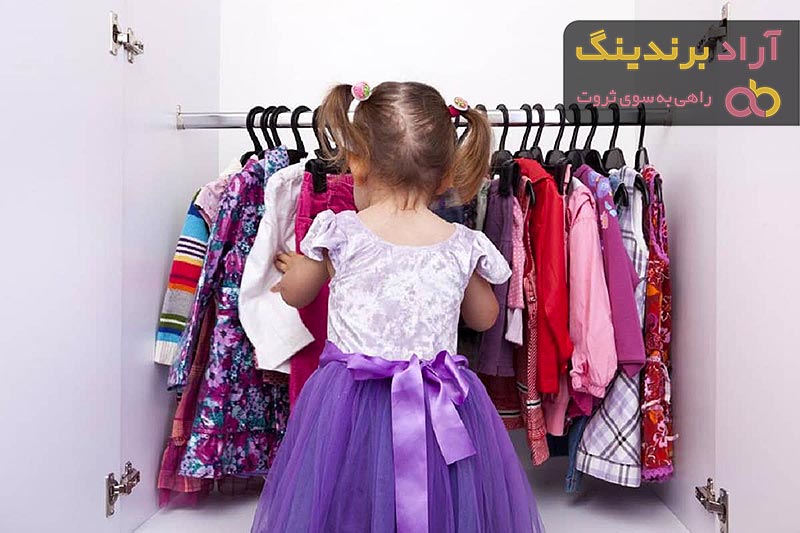خرید لباس بچه گانه اسپرت شیک با قیمت استثنایی