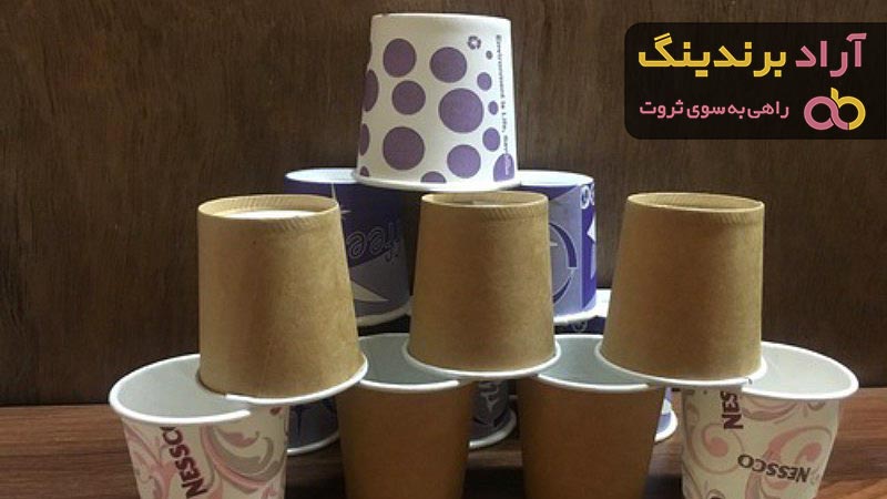 خرید انواع لیوان یکبار مصرف کاغذی + قیمت