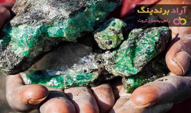 قیمت زمرد اصل + خرید انواع متنوع زمرد اصل