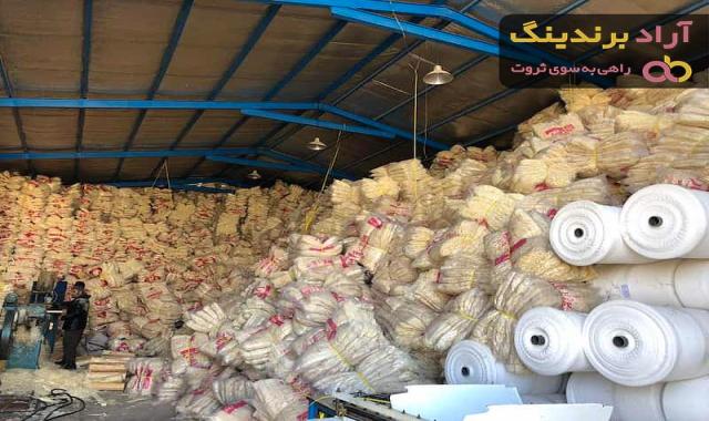 خرید انواع پوشال کولر با بهترین قیمت