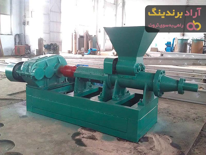 خرید دستگاه تولید زغال صنعتی + بهترین قیمت