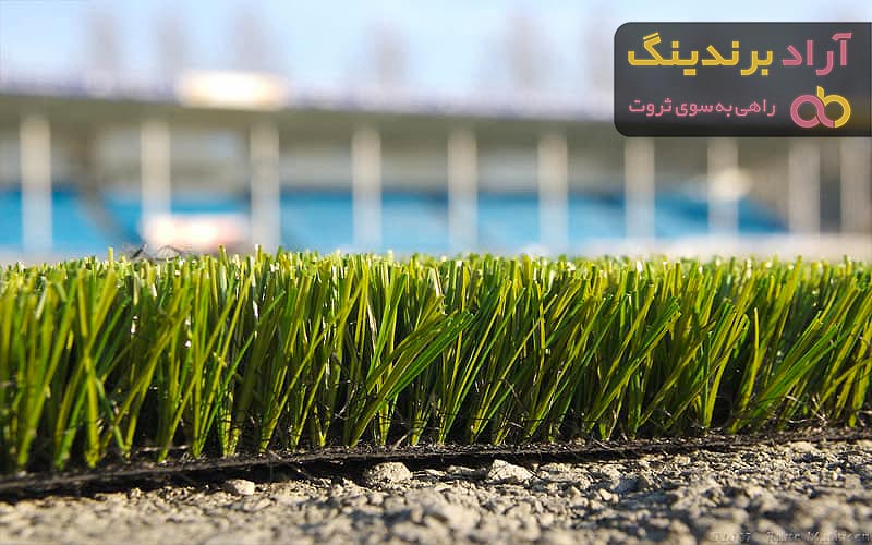 خرید انواع چمن مصنوعی بابل موکت + قیمت