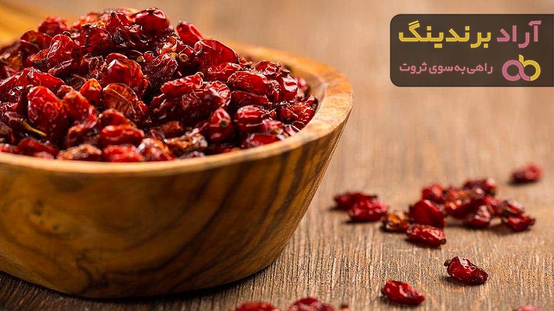 قیمت خرید زرشک آبگیری + فروش عالی