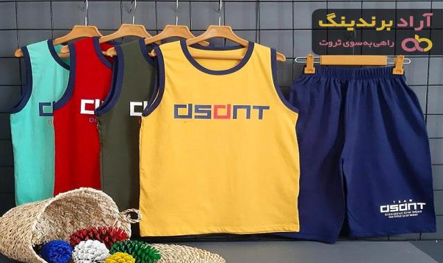 معرفی تاپ شلوارک شیک + بهترین قیمت خرید