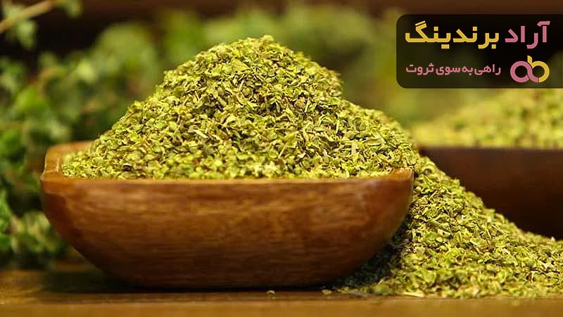 قیمت پودر آویشن + خرید و فروش عمده