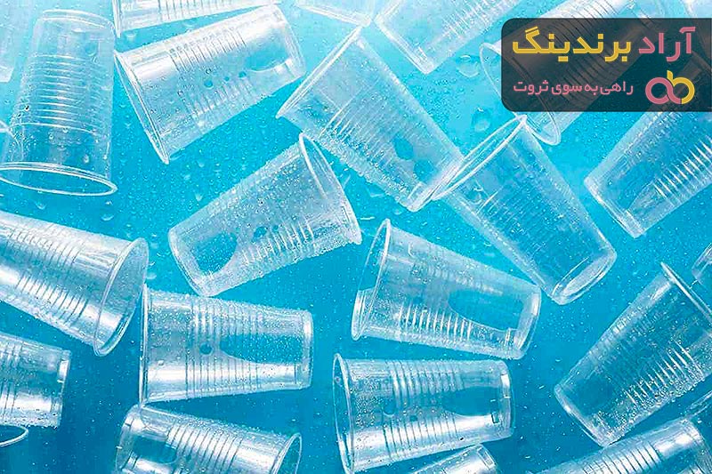 قیمت لیوان یکبار مصرف پلاستیک + پخش تولیدی عمده کارخانه