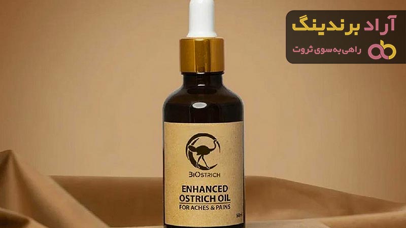 قیمت خرید روغن پای شترمرغ + تست کیفیت