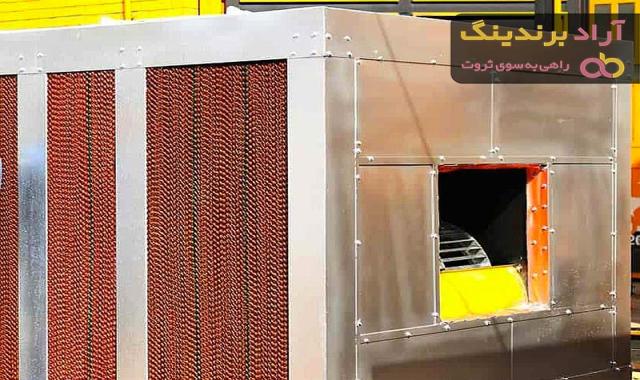 پوشال کولر انرژی چیست؟ + قیمت خرید پوشال کولر انرژی