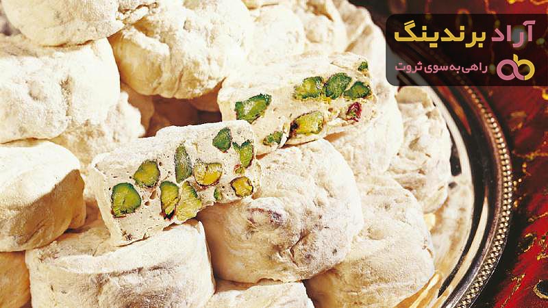 گز آردی | خرید بهترین قیمت گز آردی پسته ای تازه درجه یک صادراتی