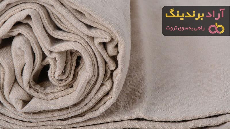 قیمت پارچه متقال کتان + پخش تولیدی عمده کارخانه