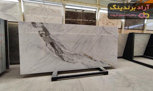 آشنایی با سنگ چینی + قیمت استثنایی خرید سنگ چینی