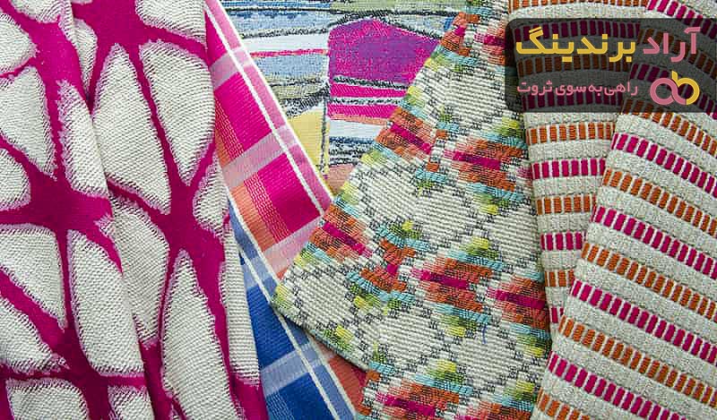 معرفی دستمال یزدی نخی + بهترین قیمت خرید