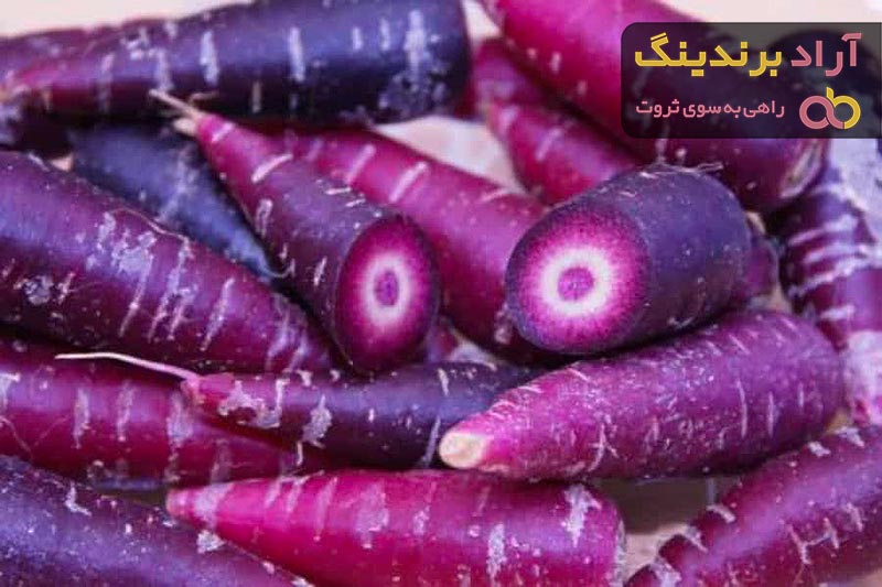 قیمت هویچ بنفش + خرید و لیست قیمت روز هویچ بنفش دی 1401