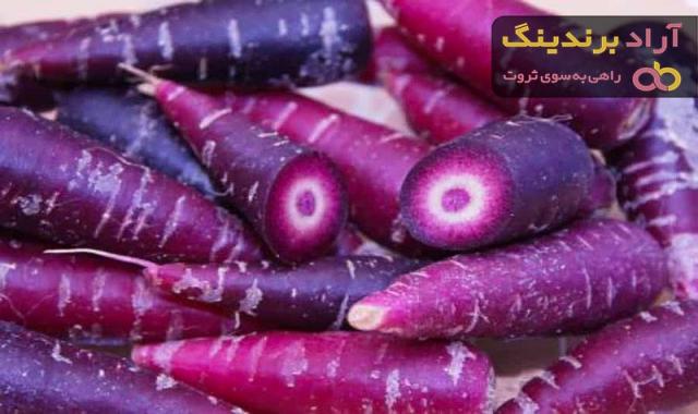 قیمت هویچ بنفش + خرید و لیست قیمت روز هویچ بنفش دی 1401