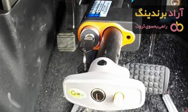 معرفی قفل پدال اتوماتیک + بهترین قیمت خرید