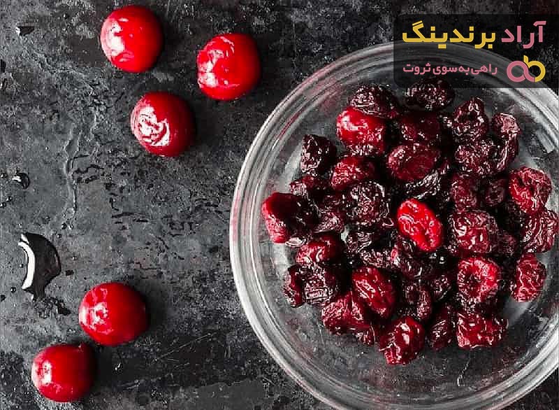 قیمت خرید آلبالو خشک + مزایا و معایب