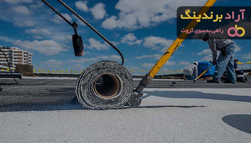 لیست قیمت عایق رطوبتی دی ۱۴۰۱