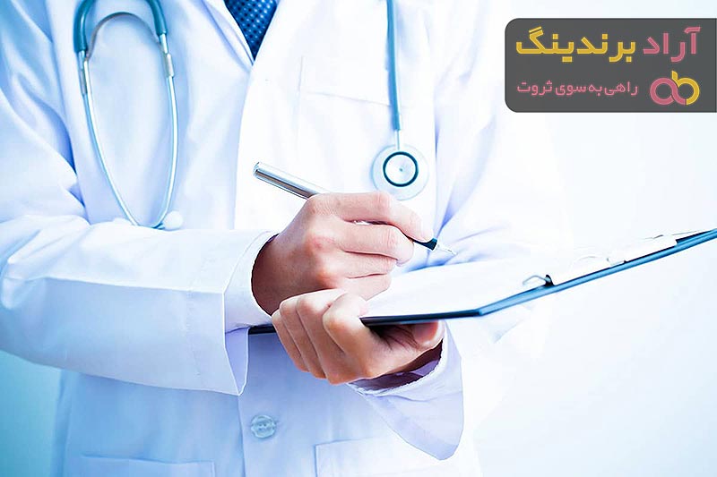 خرید جدیدترین انواع روپوش پزشکی دانشجو