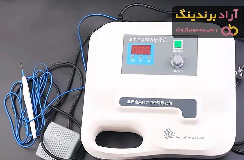 قیمت خرید دستگاه الکترولیز مو + تست کیفیت