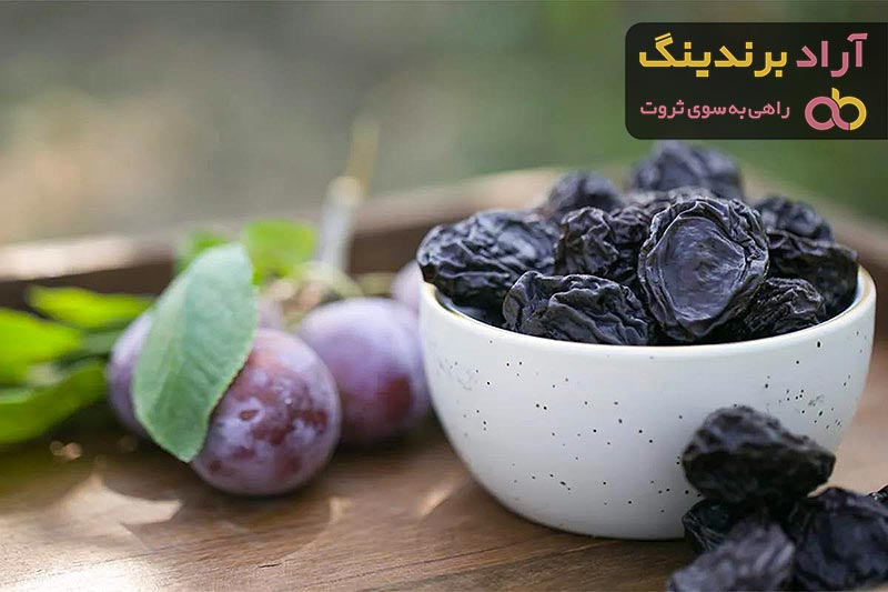 بهترین آلو خورشتی سیاه + قیمت خرید عالی