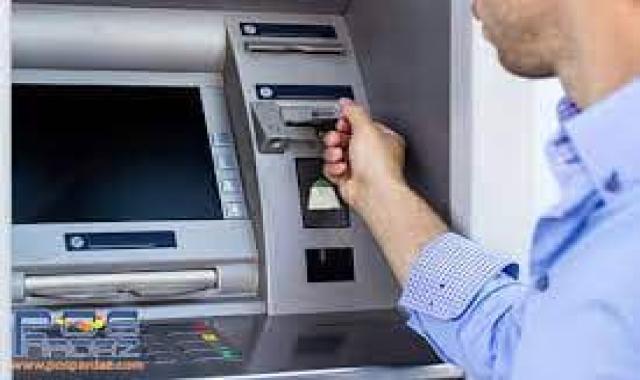 صادرات دستگاه خودپرداز