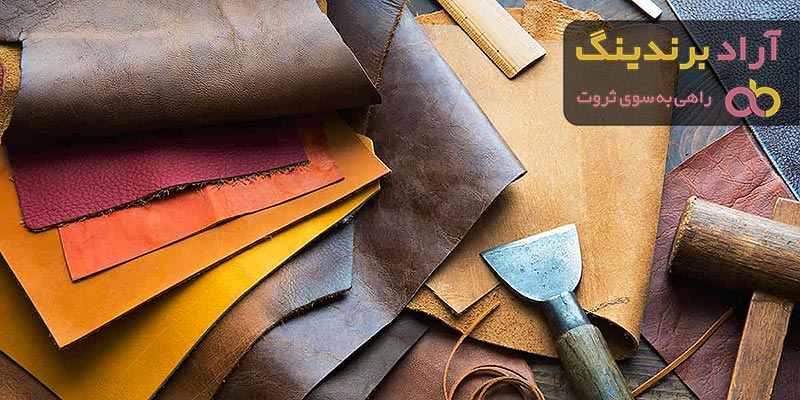 قیمت خرید چرم شتر صادراتی + عکس