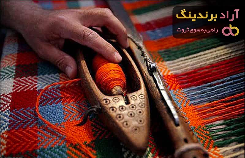 مرجع قیمت انواع ماشته لری + خرید ارزان