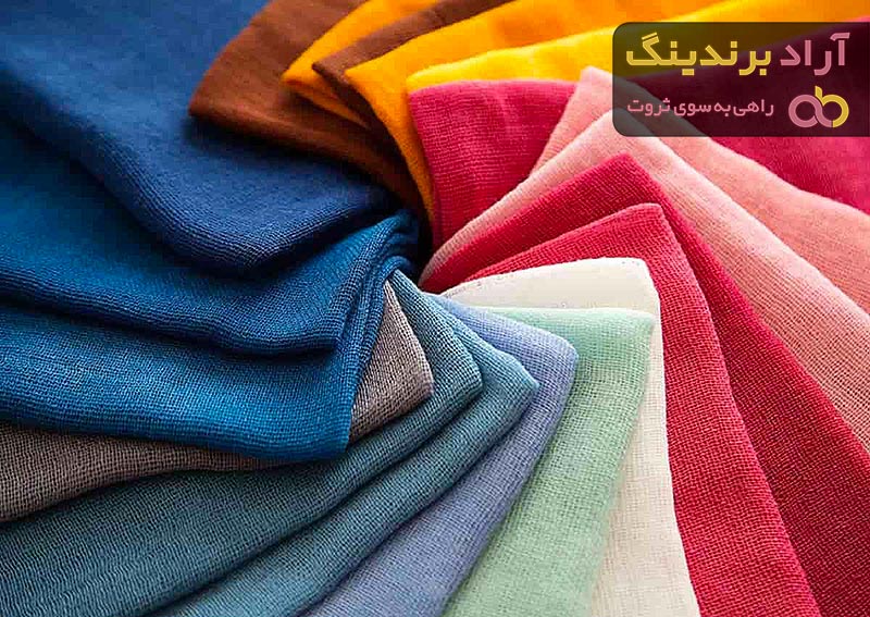 آشنایی با پارچه ابر و بادی + قیمت استثنایی خرید پارچه ابر و بادی