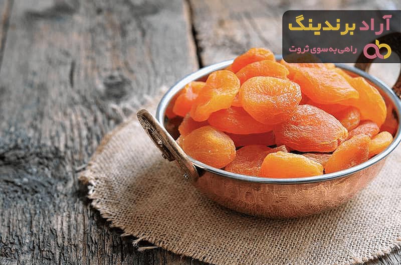 آشنایی با برگه زرد آلو + قیمت استثنایی خرید برگ زرد آلو