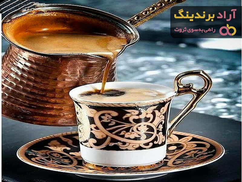 خرید و قیمت بهترین انواع قهوه خوری