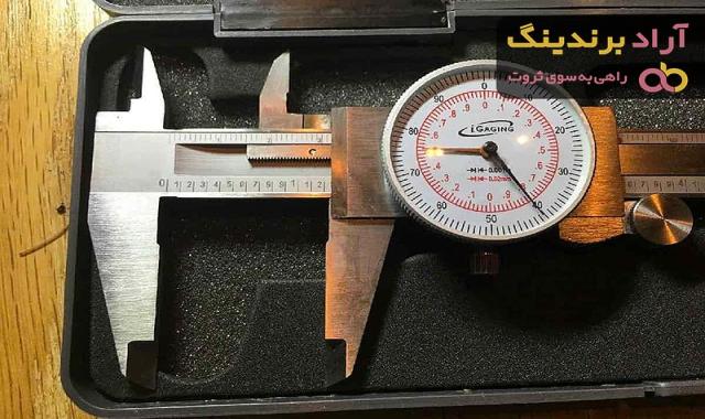 خرید کولیس پایه دار | فروش انواع کولیس پایه دار با قیمت مناسب