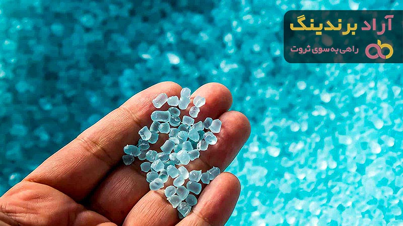 خرید جدیدترین انواع گرانول بازیافتی نایلون