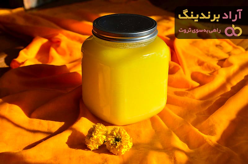 قیمت خرید روغن شتر مرغ بدون بو + عکس